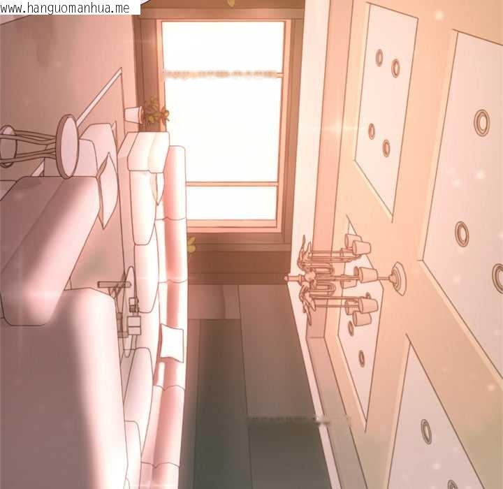 韩国漫画交易以外/成为房地产大亨的我韩漫_交易以外/成为房地产大亨的我-第2话在线免费阅读-韩国漫画-第243张图片