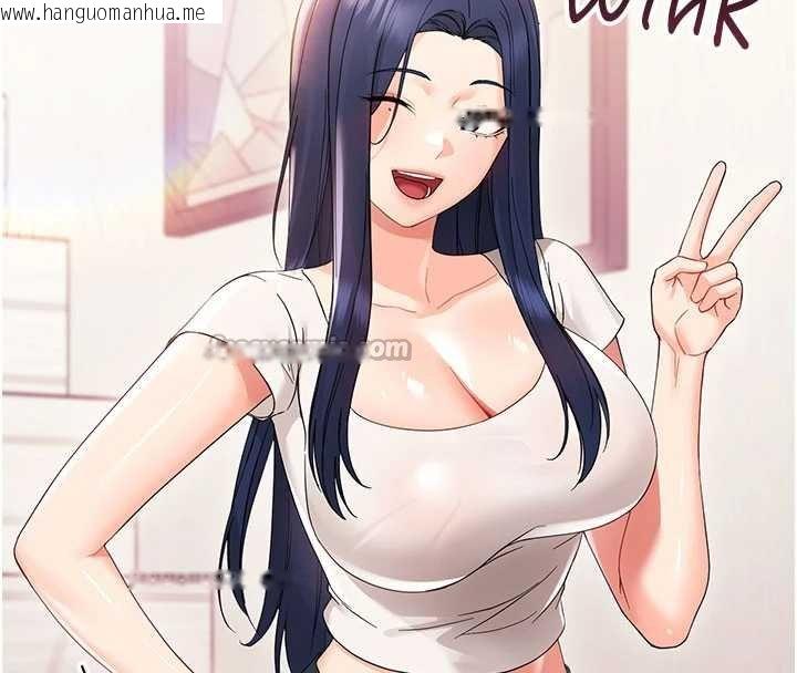 韩国漫画幼惑韩漫_幼惑-第7话-输的人脱光衣服上课在线免费阅读-韩国漫画-第70张图片