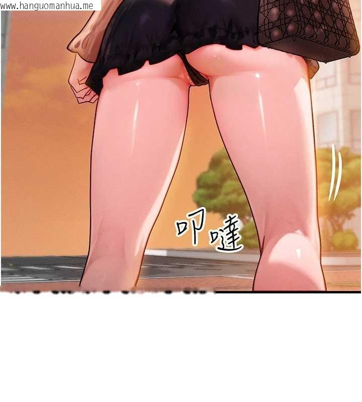 韩国漫画等价交换人生韩漫_等价交换人生-第40话-自慰时被发现了…在线免费阅读-韩国漫画-第44张图片