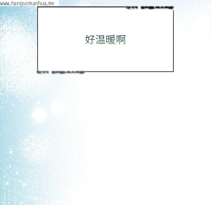 韩国漫画偿不尽的债韩漫_偿不尽的债-第8话在线免费阅读-韩国漫画-第199张图片