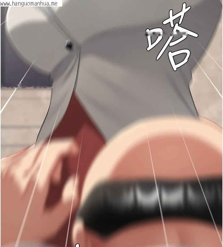 韩国漫画复仇母女丼韩漫_复仇母女丼-第131话-可荞的赎罪之路在线免费阅读-韩国漫画-第207张图片