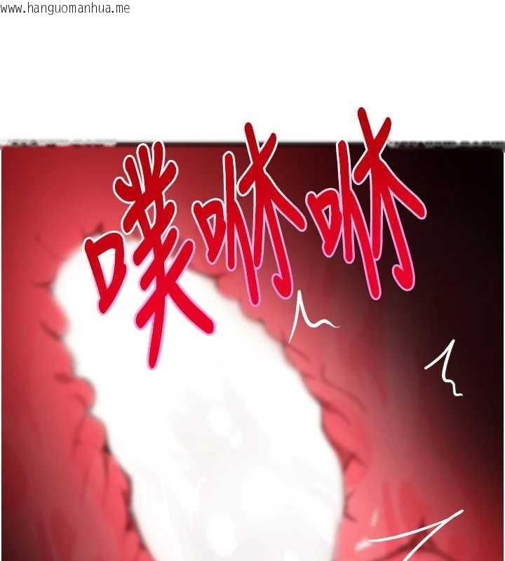 韩国漫画黑道千金韩漫_黑道千金-第63话-调教不听话的小太妹在线免费阅读-韩国漫画-第63张图片