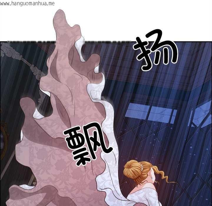 韩国漫画最强男人韩漫_最强男人-第54话在线免费阅读-韩国漫画-第172张图片