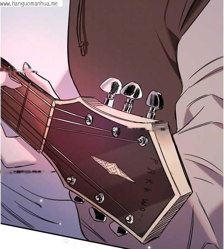 韩国漫画守护天使韩漫_守护天使-第61话-幸福悸动的所有元素在线免费阅读-韩国漫画-第93张图片