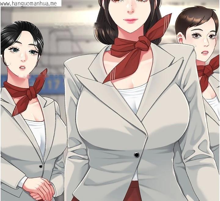 韩国漫画复仇母女丼韩漫_复仇母女丼-第131话-可荞的赎罪之路在线免费阅读-韩国漫画-第137张图片