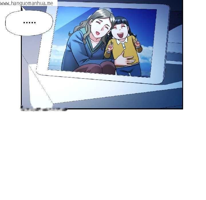 韩国漫画可以爱你吗韩漫_可以爱你吗-第83话在线免费阅读-韩国漫画-第30张图片