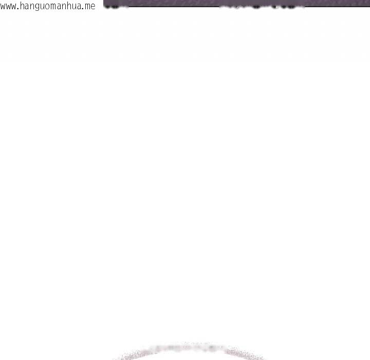 韩国漫画缺德邻居难相处韩漫_缺德邻居难相处-第64话在线免费阅读-韩国漫画-第155张图片