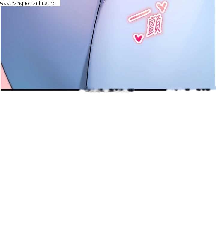 韩国漫画诅咒性转物语韩漫_诅咒性转物语-第5话-自己去找男人来插在线免费阅读-韩国漫画-第99张图片