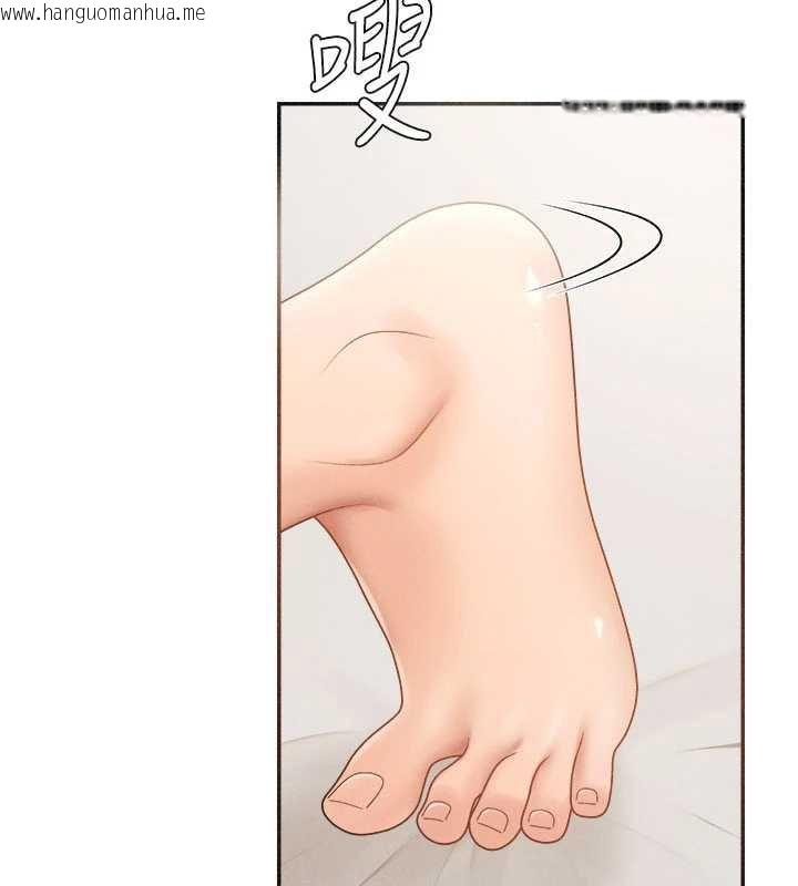 韩国漫画肉体审判韩漫_肉体审判-第32话-原来你觉得我很可口在线免费阅读-韩国漫画-第68张图片