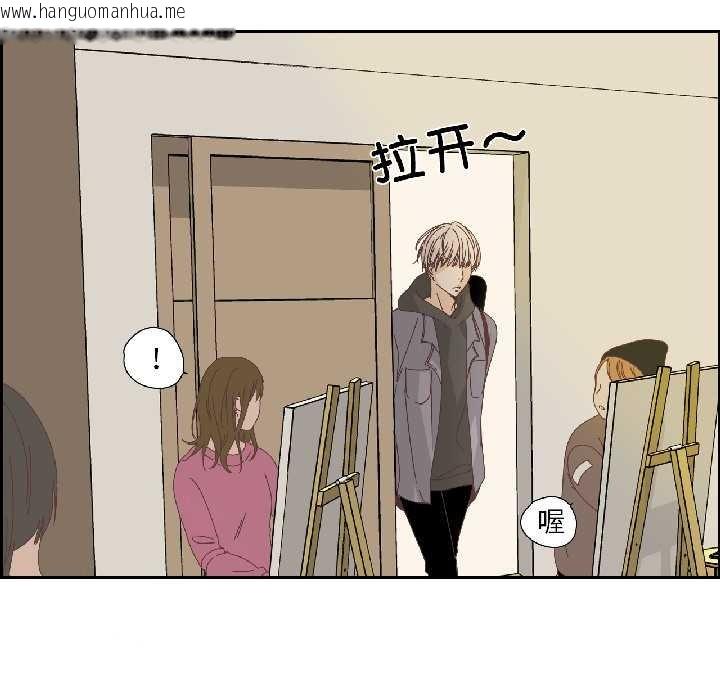 韩国漫画纯洁之罪韩漫_纯洁之罪-第34话在线免费阅读-韩国漫画-第41张图片