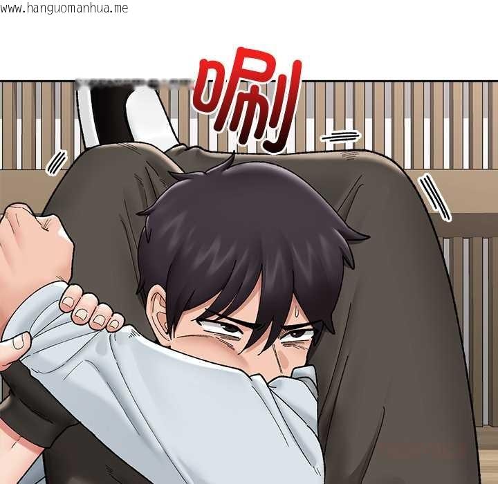 韩国漫画催眠手机韩漫_催眠手机-第49话在线免费阅读-韩国漫画-第21张图片