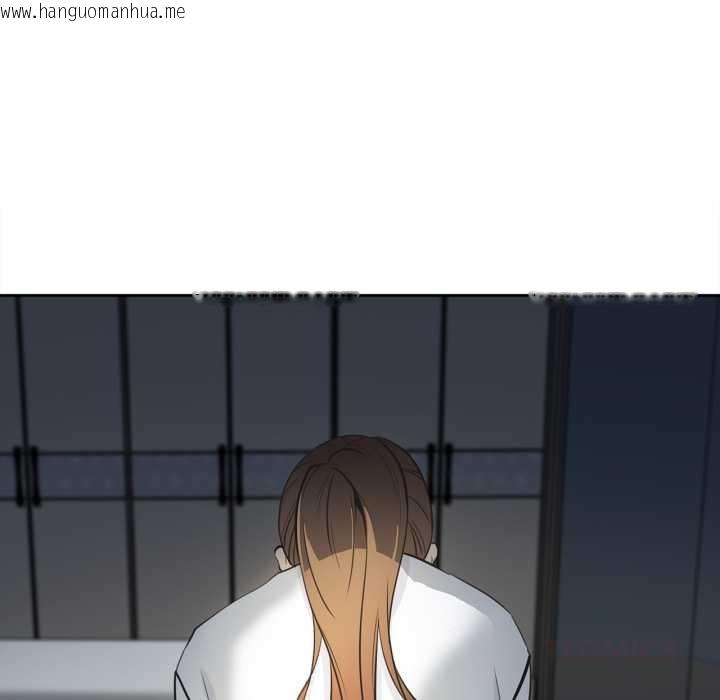 韩国漫画爸爸也疯狂韩漫_爸爸也疯狂-第37话在线免费阅读-韩国漫画-第10张图片