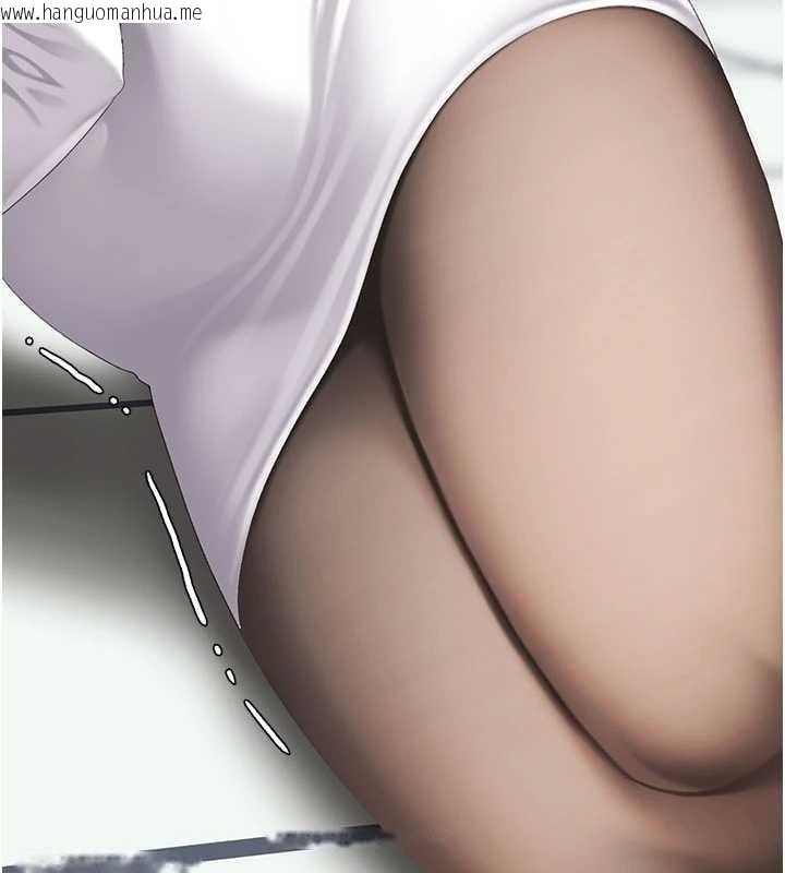 韩国漫画复仇母女丼韩漫_复仇母女丼-第132话-我愿为你做牛做马在线免费阅读-韩国漫画-第138张图片