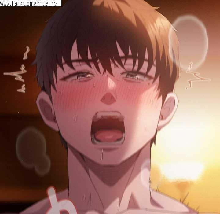 韩国漫画神圣陷阱韩漫_神圣陷阱-第24话在线免费阅读-韩国漫画-第92张图片