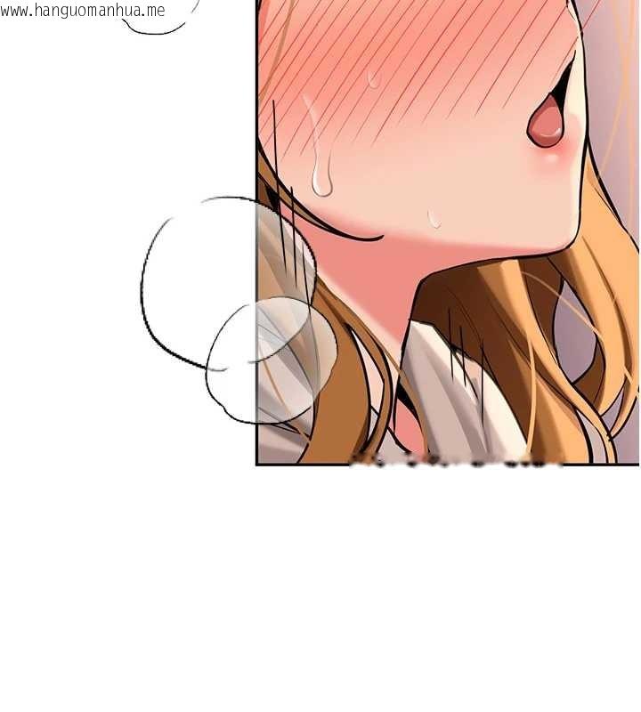 韩国漫画新生老司机韩漫_新生老司机-第14话-学姐牌人形娃娃在线免费阅读-韩国漫画-第66张图片