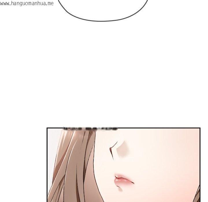 韩国漫画校花的双面生活韩漫_校花的双面生活-第18话在线免费阅读-韩国漫画-第108张图片