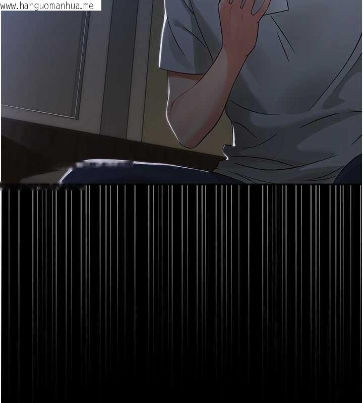 韩国漫画幼惑韩漫_幼惑-第6话-把新妈妈压在地上操在线免费阅读-韩国漫画-第175张图片