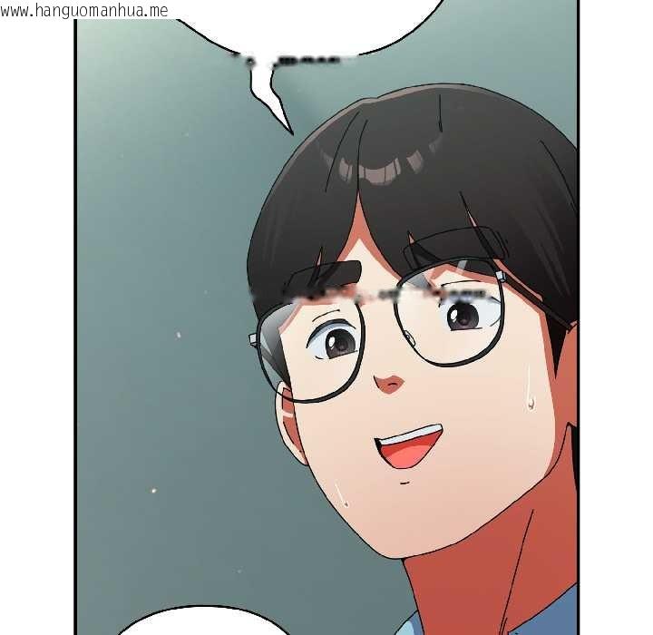 韩国漫画硬也要拍完韩漫_硬也要拍完-第20话在线免费阅读-韩国漫画-第21张图片