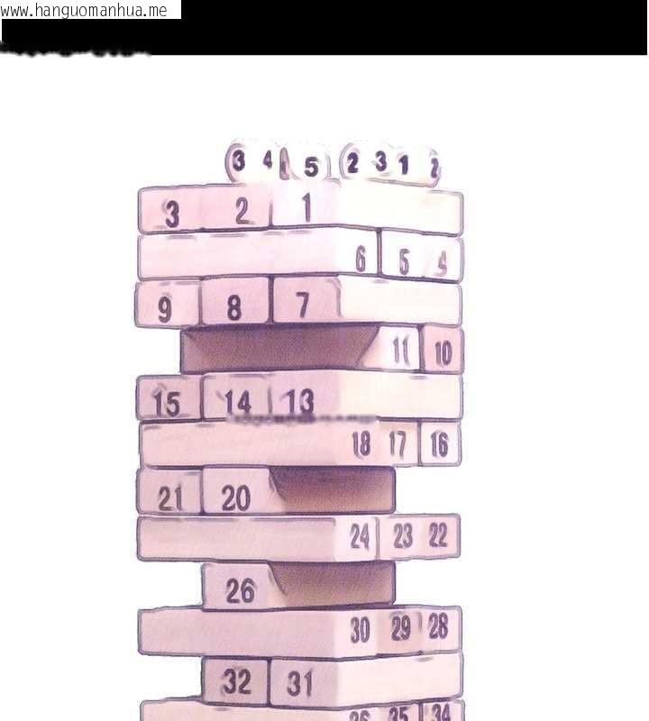 韩国漫画继母与继姐韩漫_继母与继姐-第101话-我们换个地方继续恩爱在线免费阅读-韩国漫画-第150张图片