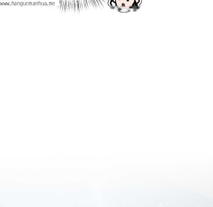 韩国漫画契约的代价/要命的契约韩漫_契约的代价/要命的契约-第5话在线免费阅读-韩国漫画-第92张图片