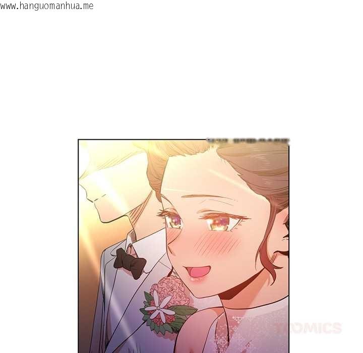韩国漫画她的直播间韩漫_她的直播间-第41话在线免费阅读-韩国漫画-第6张图片