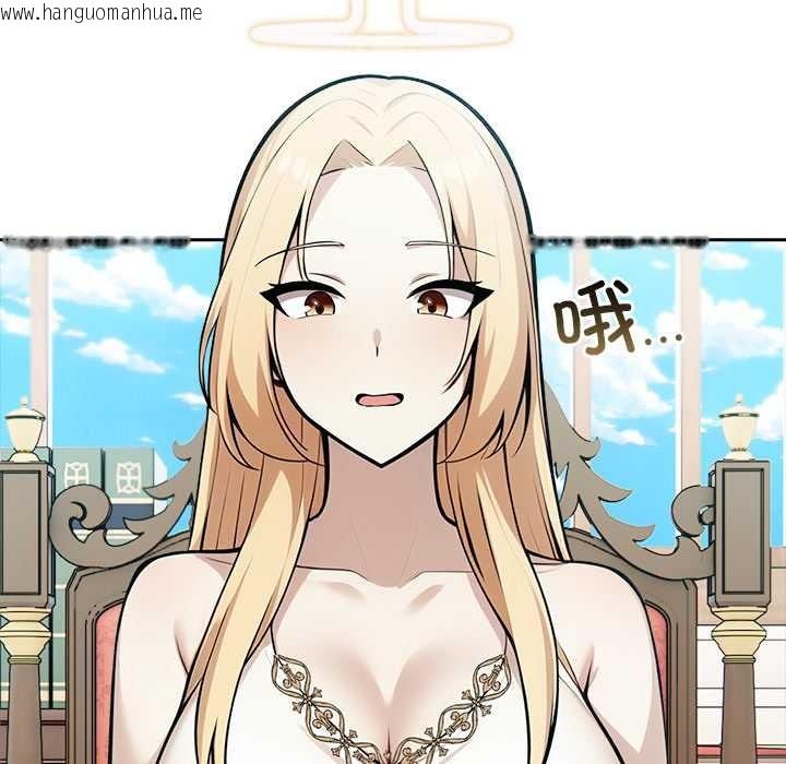 韩国漫画异世界骑士团长韩漫_异世界骑士团长-第48话在线免费阅读-韩国漫画-第87张图片