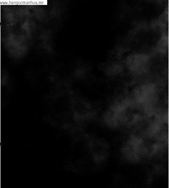 韩国漫画幼惑韩漫_幼惑-第3话-我帮新妈妈洗澡了在线免费阅读-韩国漫画-第135张图片