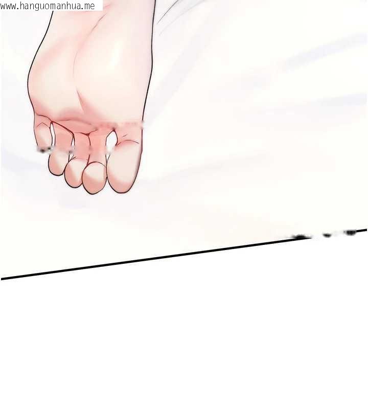 韩国漫画诅咒性转物语韩漫_诅咒性转物语-第5话-自己去找男人来插在线免费阅读-韩国漫画-第59张图片