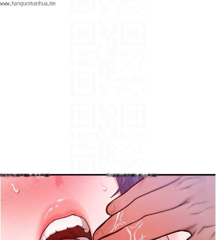 韩国漫画等价交换人生韩漫_等价交换人生-第41话-在教室调教小母狗在线免费阅读-韩国漫画-第92张图片