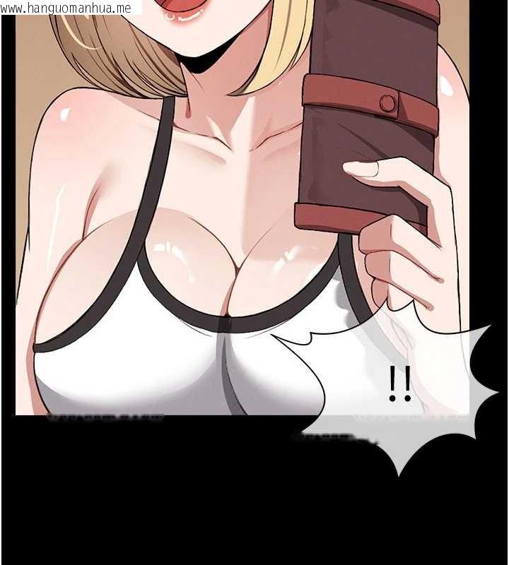 韩国漫画尸变家园:以身相许韩漫_尸变家园:以身相许-第24话-男女累积信任的方法在线免费阅读-韩国漫画-第50张图片