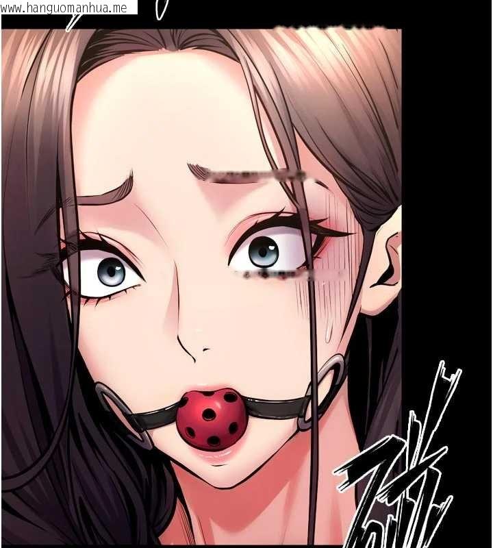 韩国漫画狱火重生韩漫_狱火重生-第46话-我是你专用的飞机杯在线免费阅读-韩国漫画-第17张图片