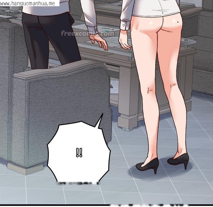 韩国漫画少爷的替身韩漫_少爷的替身-第31话在线免费阅读-韩国漫画-第28张图片