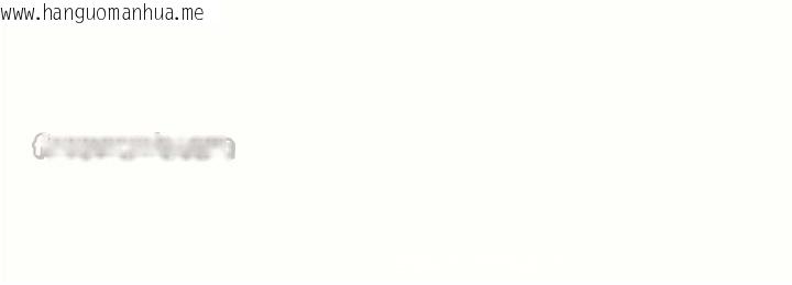 韩国漫画熟女自助餐韩漫_熟女自助餐-第68话-婆婆喜欢我这款的在线免费阅读-韩国漫画-第98张图片