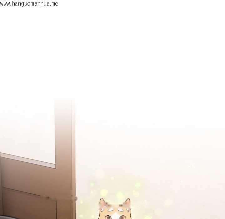 韩国漫画喵来的恋爱韩漫_喵来的恋爱-第47话在线免费阅读-韩国漫画-第91张图片