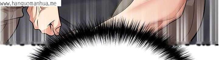 韩国漫画足球型男脱单指南韩漫_足球型男脱单指南-第43话-公布奥运代表队名单在线免费阅读-韩国漫画-第180张图片