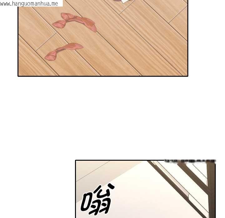 韩国漫画她们教会我的事/全员交往中韩漫_她们教会我的事/全员交往中-第10话在线免费阅读-韩国漫画-第138张图片