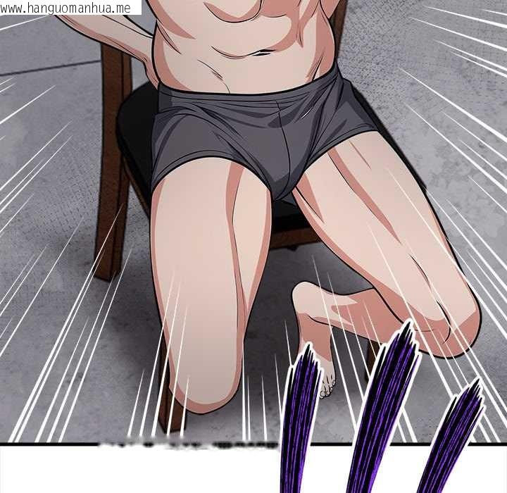 韩国漫画危情十令/任务韩漫_危情十令/任务-第1话在线免费阅读-韩国漫画-第82张图片