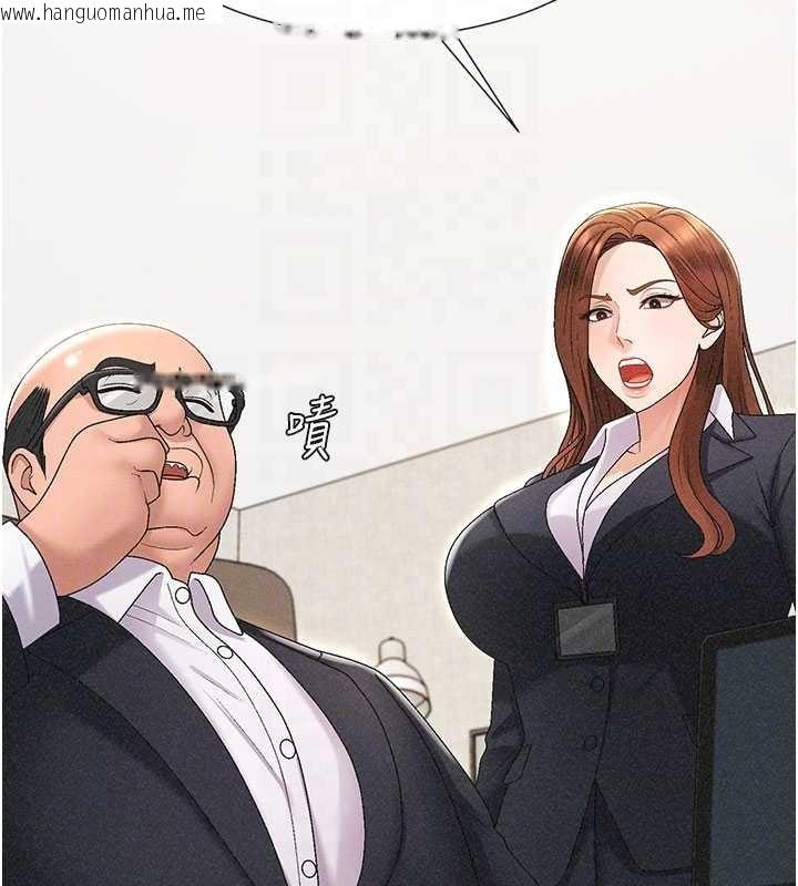 韩国漫画肉体审判韩漫_肉体审判-第33话-我的下体还是好有感觉在线免费阅读-韩国漫画-第92张图片