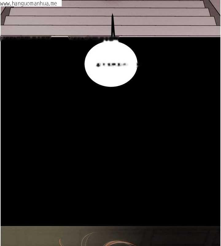 韩国漫画掠夺行动韩漫_掠夺行动-第85话-他操了妳几次?在线免费阅读-韩国漫画-第3张图片