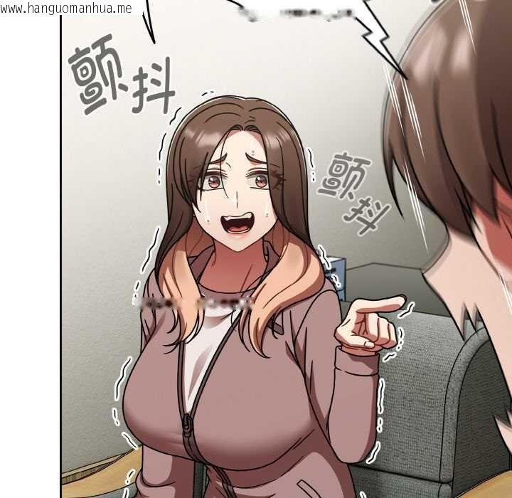 韩国漫画热情拳击馆韩漫_热情拳击馆-第53话在线免费阅读-韩国漫画-第83张图片