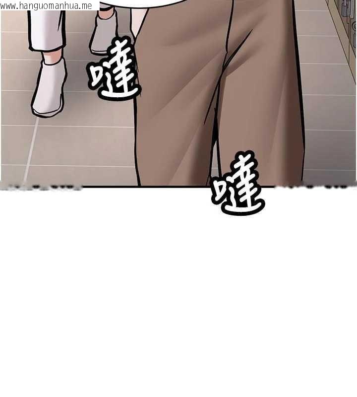 韩国漫画新生老司机韩漫_新生老司机-第13话-看好了，我不是费南雪在线免费阅读-韩国漫画-第3张图片