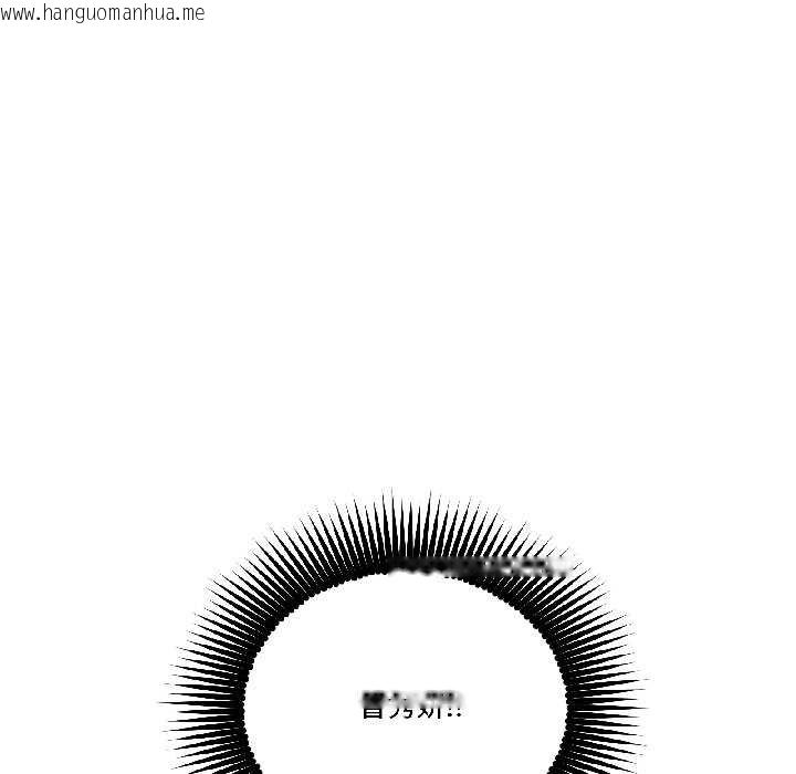 韩国漫画附属品少女的叛逆期韩漫_附属品少女的叛逆期-第28话在线免费阅读-韩国漫画-第34张图片