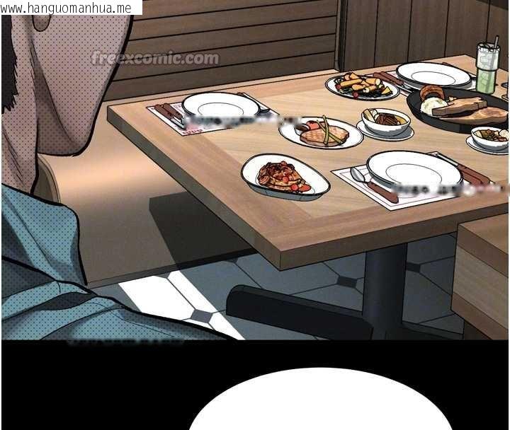 韩国漫画堕落物语2韩漫_堕落物语2-第38话-与人妻建立主仆契约在线免费阅读-韩国漫画-第126张图片