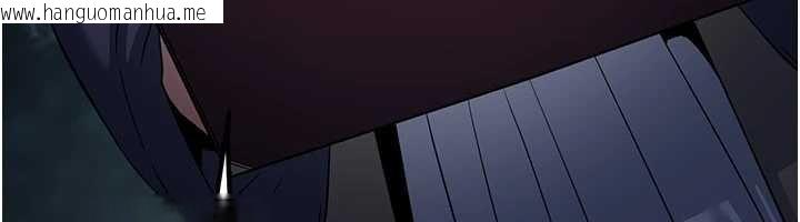 韩国漫画炼欲:色魔再临韩漫_炼欲:色魔再临-第20话-深宫排解寂寞的方法在线免费阅读-韩国漫画-第54张图片