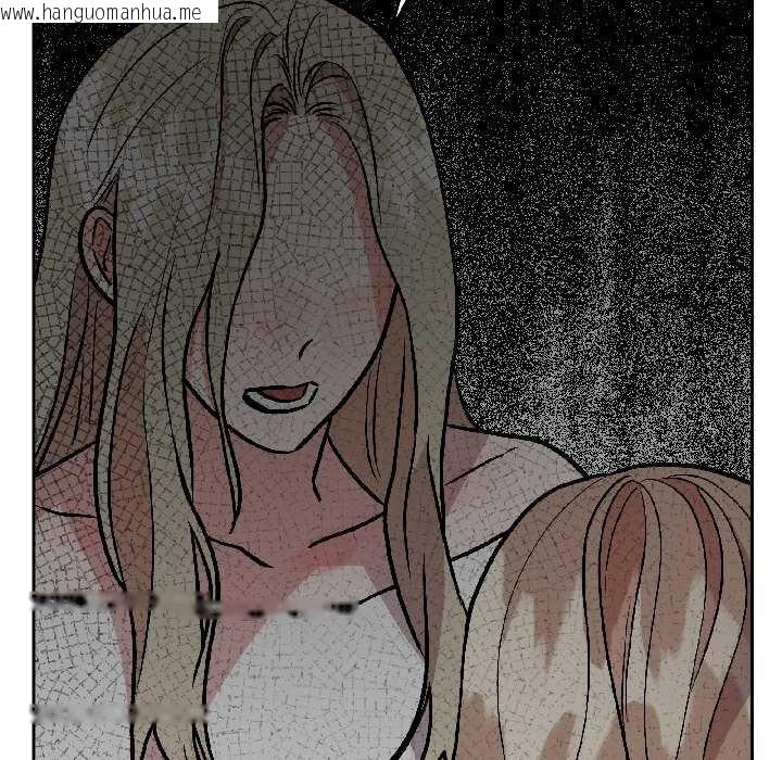 韩国漫画附属品少女的叛逆期韩漫_附属品少女的叛逆期-第30话在线免费阅读-韩国漫画-第58张图片