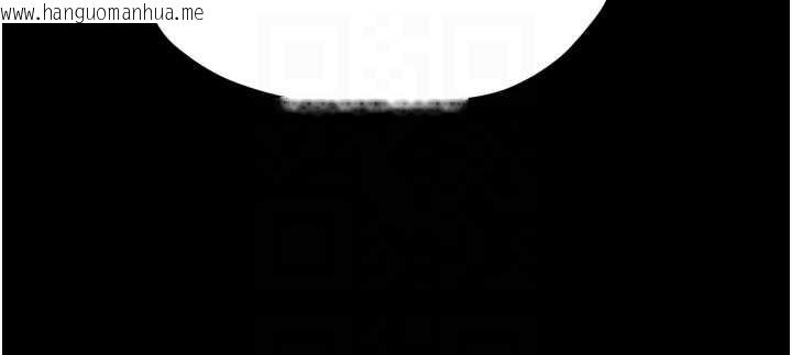 韩国漫画最强家丁韩漫_最强家丁-第65话-孩子的爸…是你在线免费阅读-韩国漫画-第67张图片