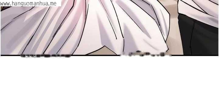 韩国漫画诅咒性转物语韩漫_诅咒性转物语-第8话-开启精液吃播模式在线免费阅读-韩国漫画-第213张图片