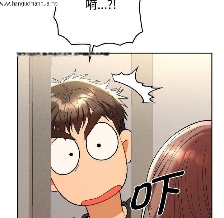 韩国漫画她们教会我的事/全员交往中韩漫_她们教会我的事/全员交往中-第11话在线免费阅读-韩国漫画-第77张图片