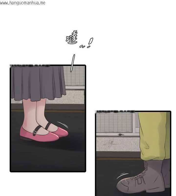 韩国漫画水电工日志韩漫_水电工日志-第117话-暖好身体等你来在线免费阅读-韩国漫画-第56张图片