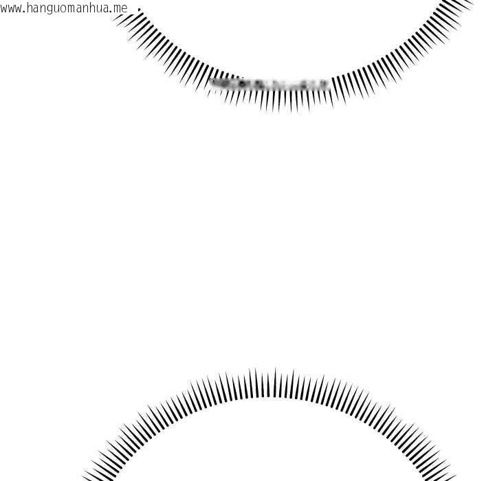 韩国漫画她们教会我的事/全员交往中韩漫_她们教会我的事/全员交往中-第12话在线免费阅读-韩国漫画-第139张图片